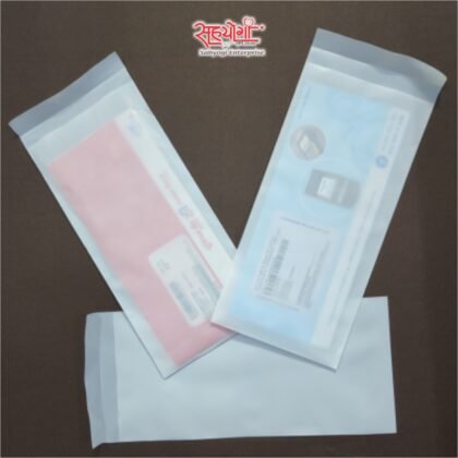 medical-records-cover-milky-white