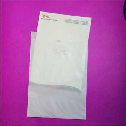 02 Prescription Velcro Poly Bag Milky)img