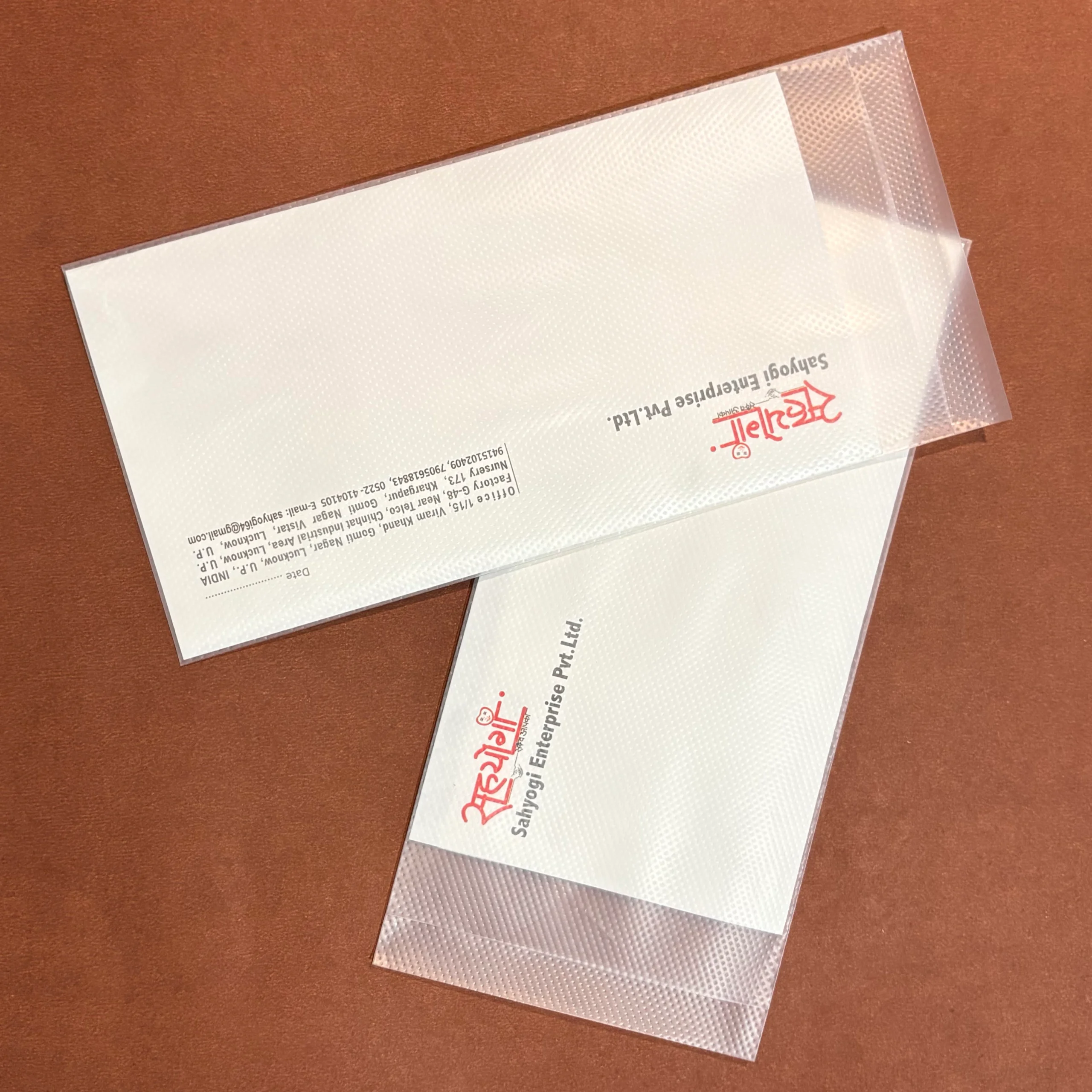 Sahyogi Enterprise Pathology Envelope 4.5x9.5)img